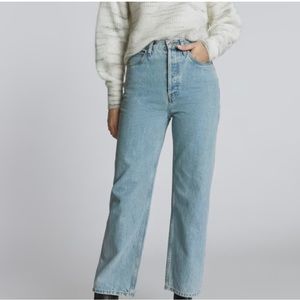 The way high rigid jeans
